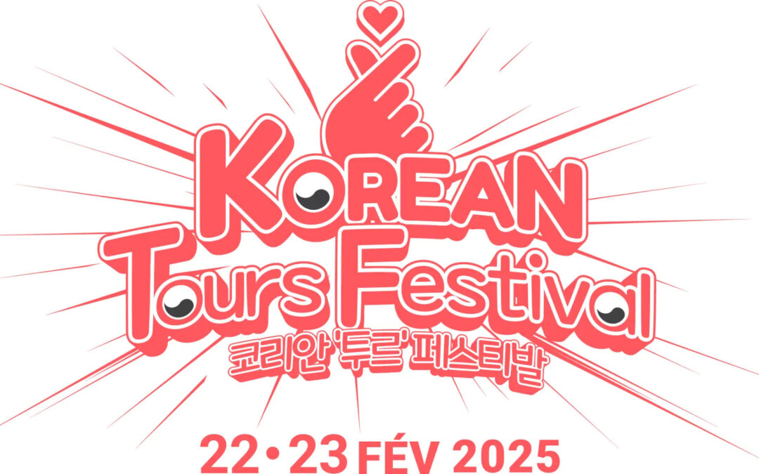 Korean Tours Festival 2025
